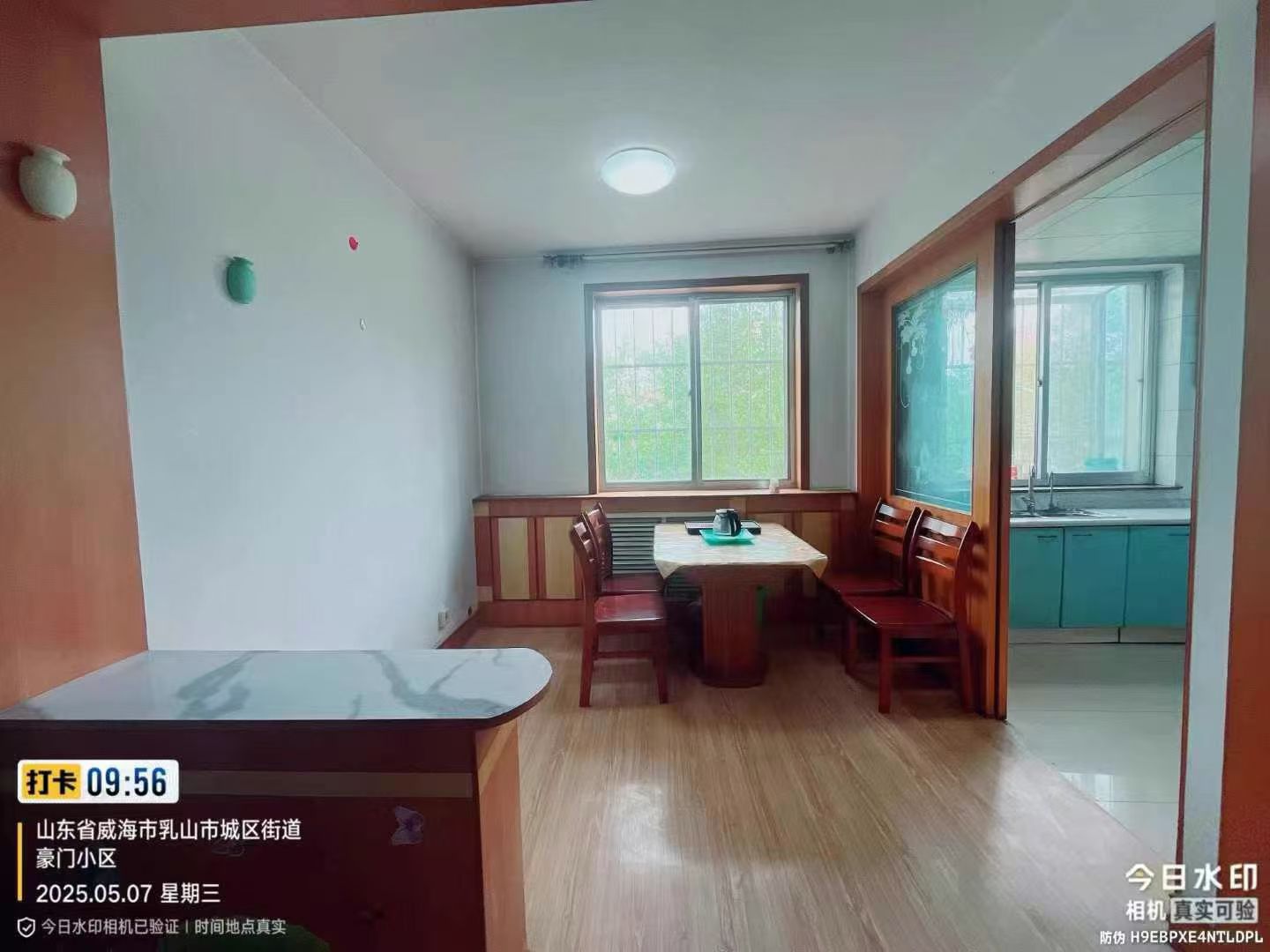 豪门小区2楼92平精装，两阳居，可改三室，42.8万，畅园小学初中