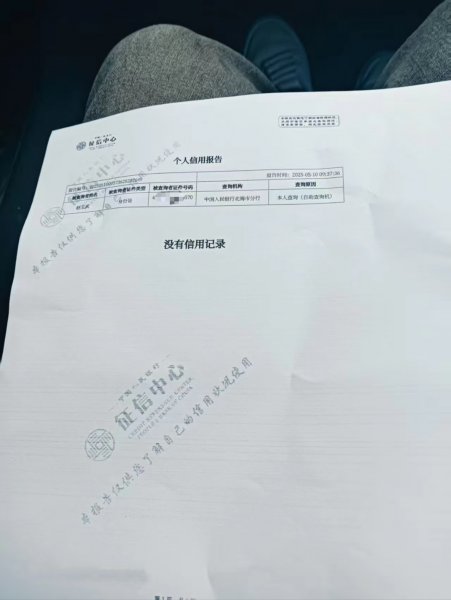 给我一次机会，让你不用再拼搏