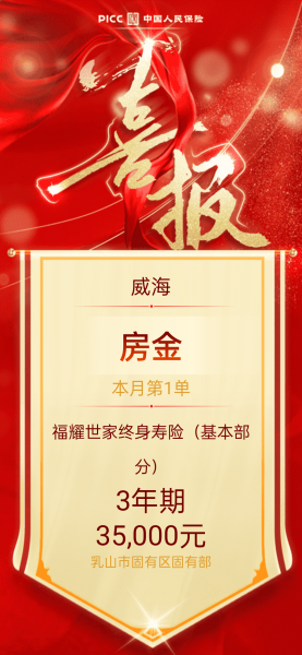 金天慧靓服装毛衫修改整形++旭涛门窗高端定制