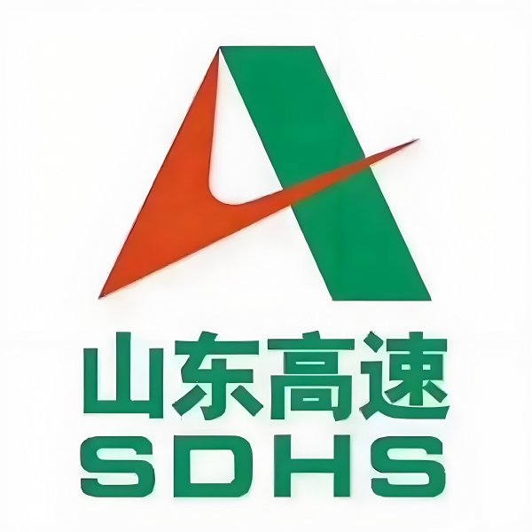 ✔✔✔山东高速控股集团公司招聘办公室文员和收费员等岗位