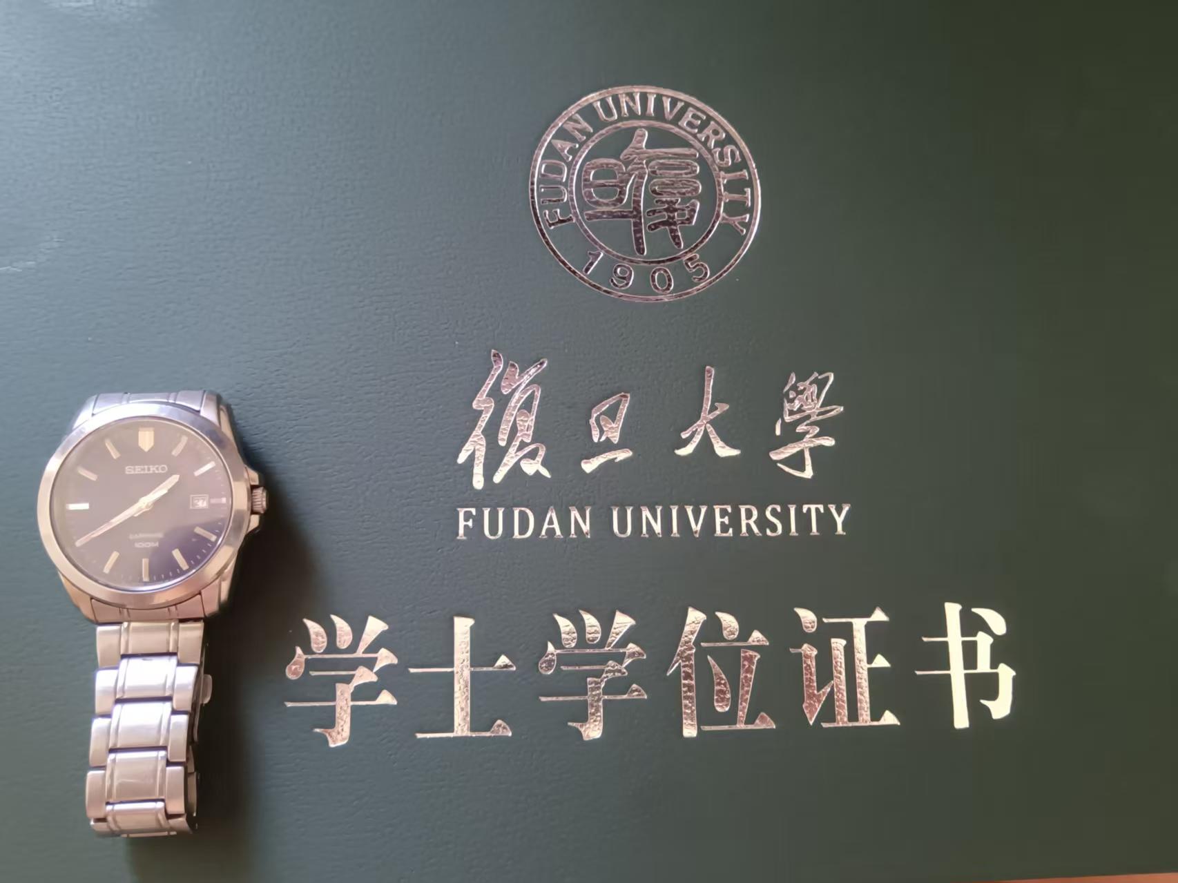 复旦学士家教辅导，电脑软硬件培训，价格可谈包你满意