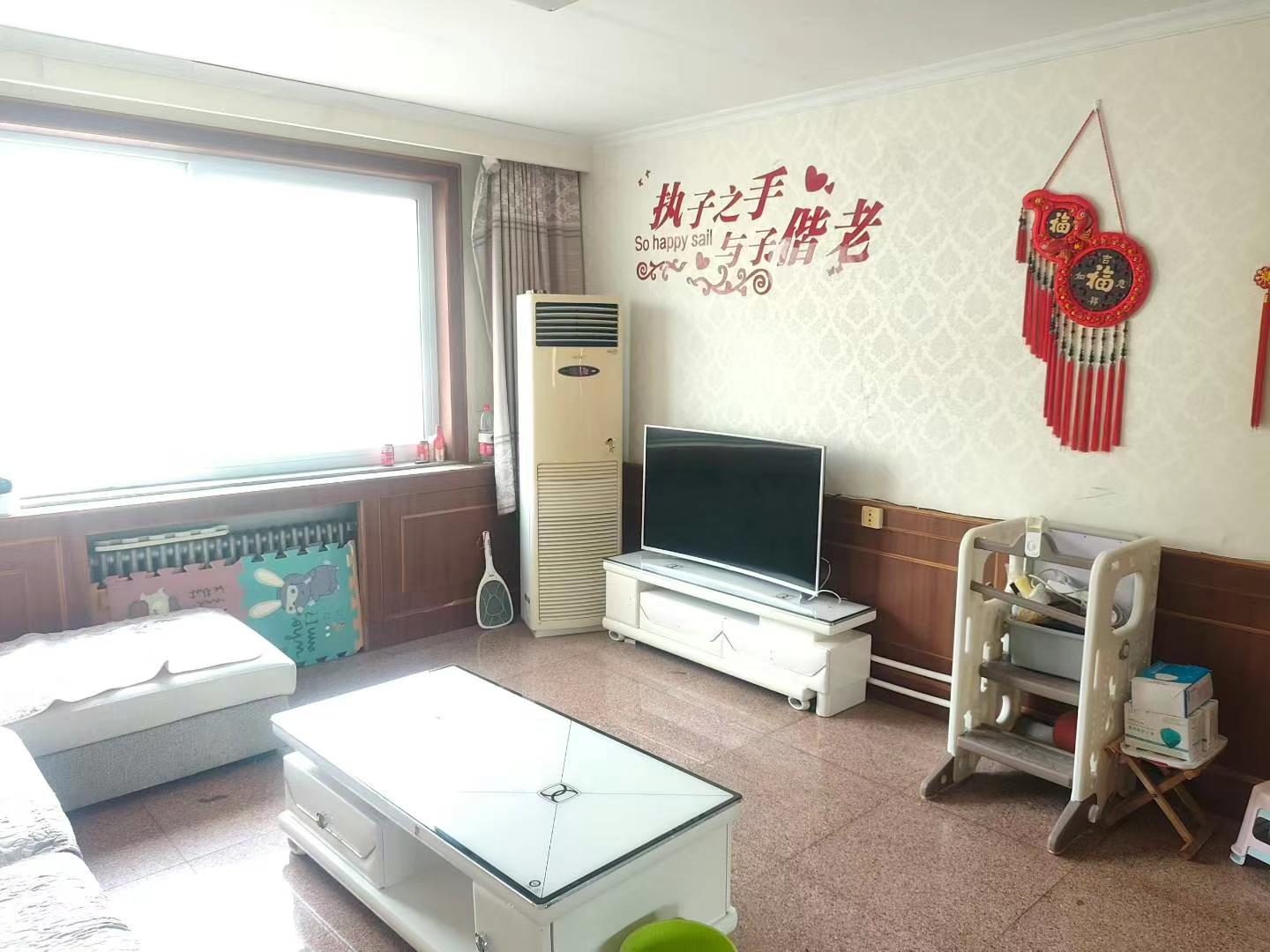 城东一区3楼，118平 55.8万 4室2厅