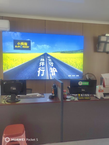 招聘前台接待