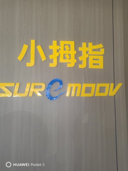 招聘前台接待