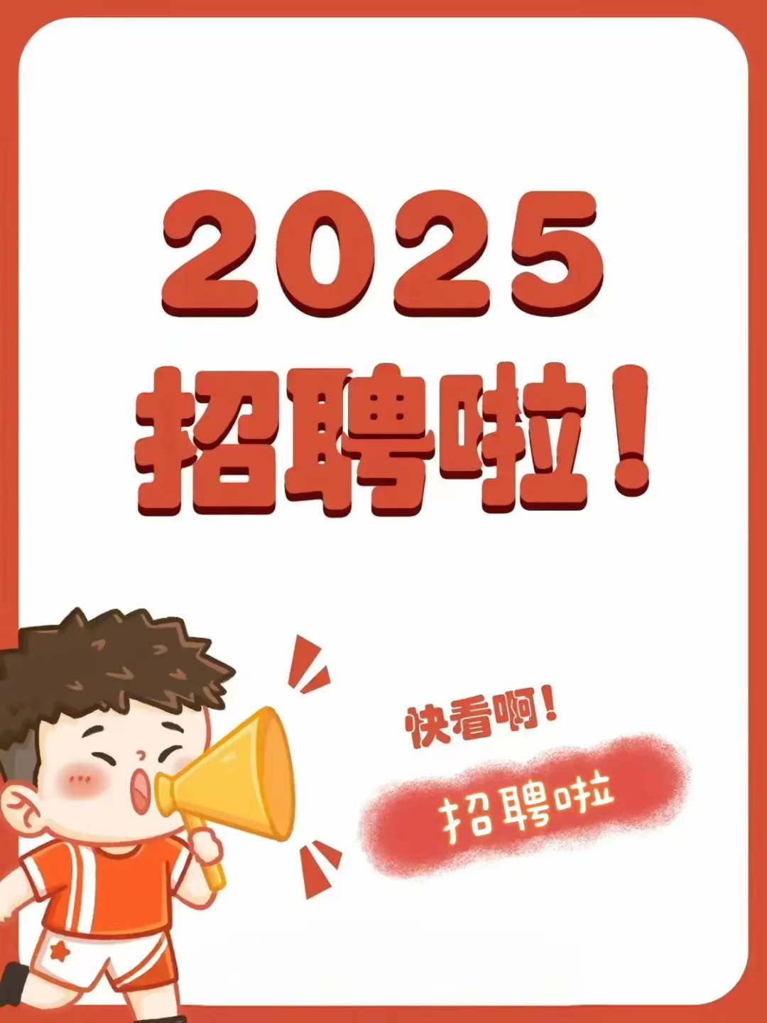 金天慧靓服装毛衫修改整形+旭涛门窗高端定制