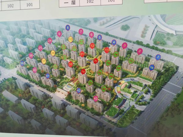 紫锦嘉园三楼，楼间距50多米