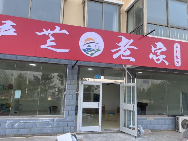 招聘业务代表 前台 店长助理