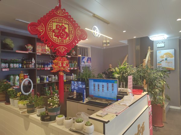 鼎轩炭火烤肉招聘服务员若干名