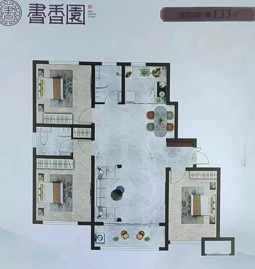 楼王位置 书香园11楼 三室两卫 单价6780