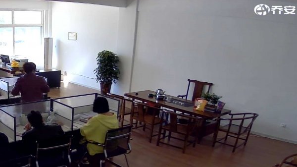 高薪招聘银滩二手房销售，工作轻松方便简单易学