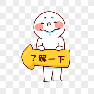 **个月2万，第二个月5万，第三个月200万+