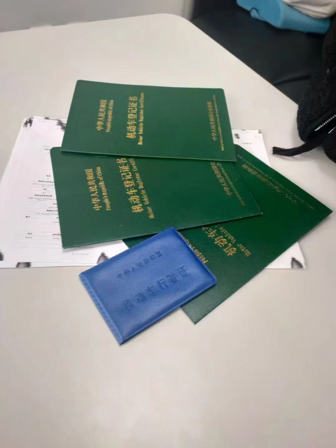 乳山正规银行贷款，为个人和企业解决资金需求