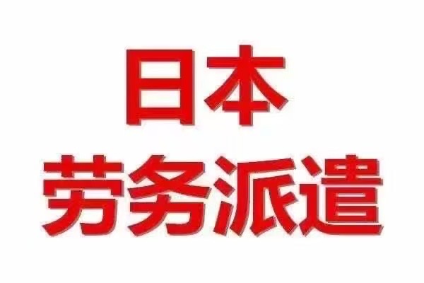 日本 韩国 澳大利亚 免税店/出签快