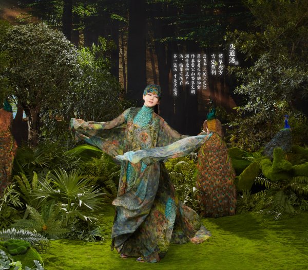 招聘美容师头疗师