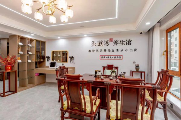 招聘美容师头疗师