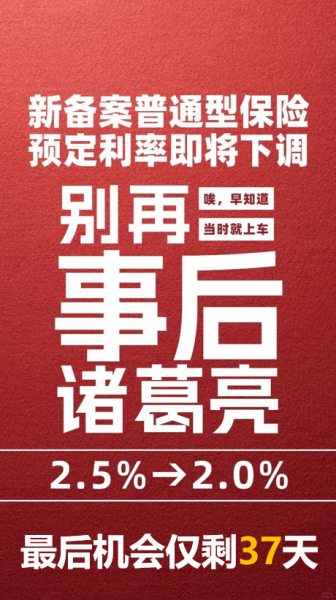 金天慧靓服装毛衫修改整形+旭涛门窗高端定制