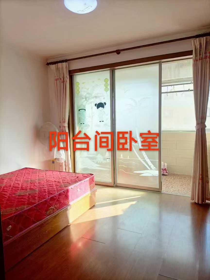 乳山市区富山路小学学区房出租
