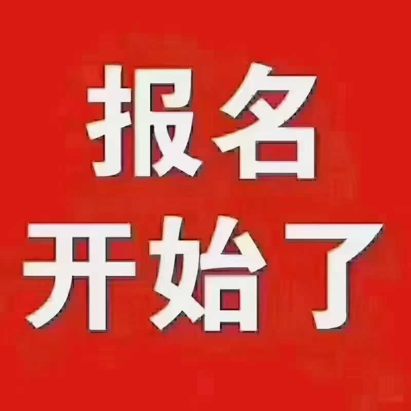 电子厂月入6800五险一金小时工24.8时