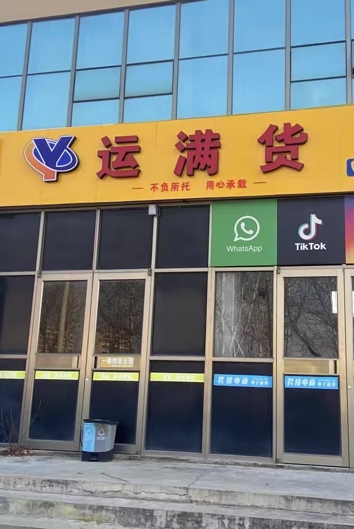新能源汽车招聘司机，不用装车，不用卸货，只管开车，C1证即可