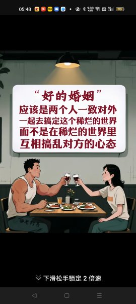 金天慧靓服装毛衫修改整形+旭涛门窗高端定制
