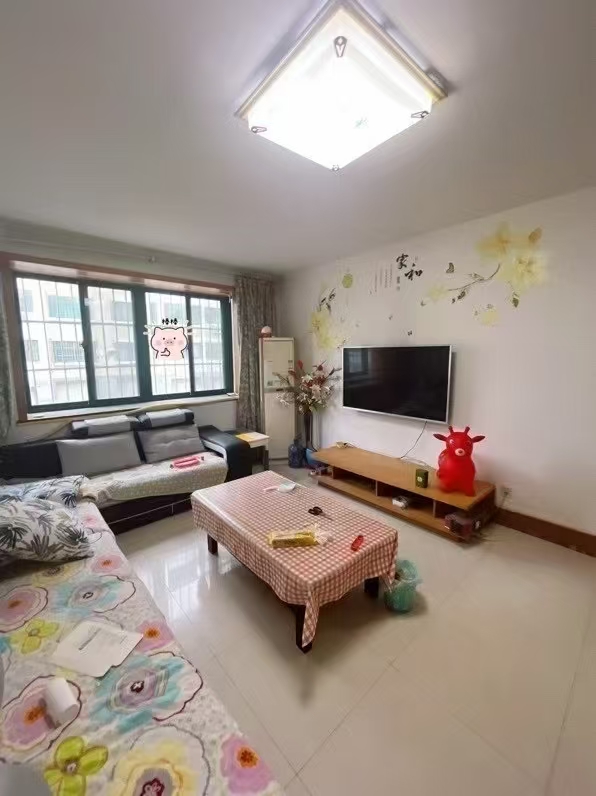 东部地区超低价