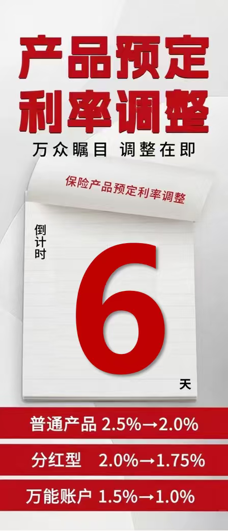 金天慧靓服装毛衫修改整形，旭涛门窗