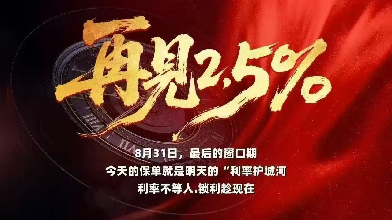 金天慧靓服装毛衫修改整形+旭涛门窗高端定制