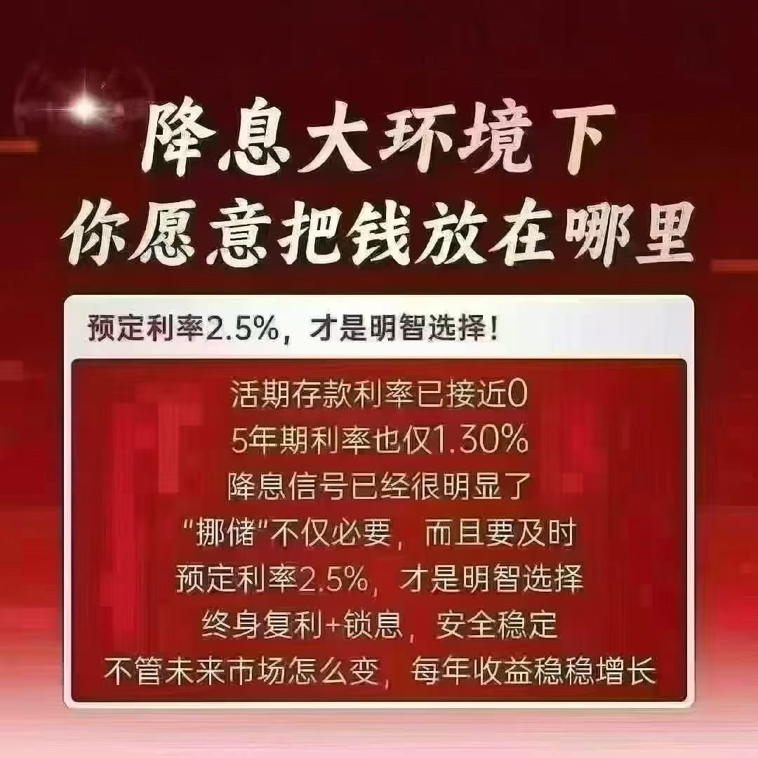 金天慧靓服装毛衫修改整形+旭涛门窗高端定制