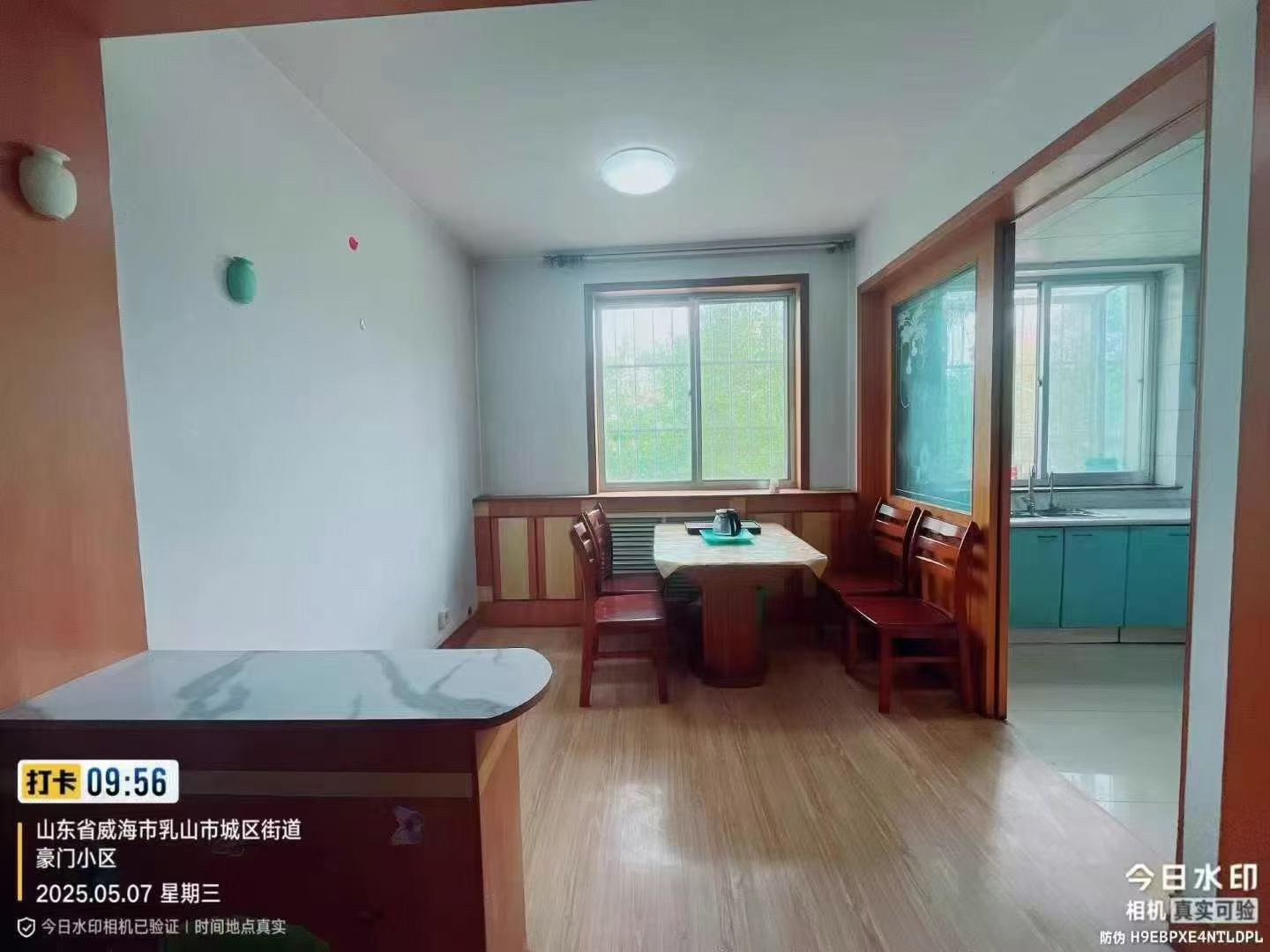 豪门小区2楼92平精装，两阳居，可改三室，39.8万，畅园小学初中