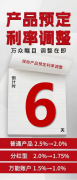 金天慧靓服装毛衫修改整形，旭涛门窗