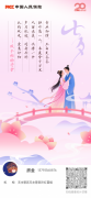 金天慧靓服装毛衫修改整形+旭涛门窗高端定制