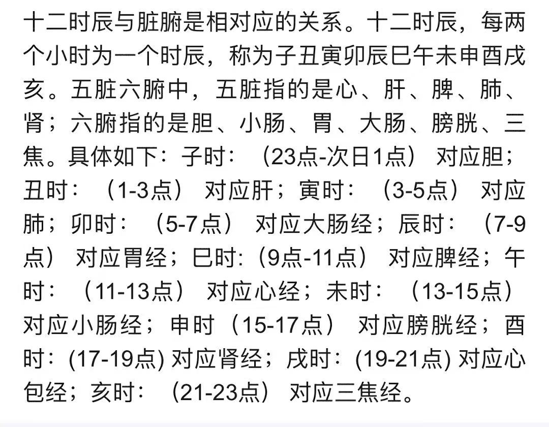 金天慧靓服装毛衫修改整形+旭涛门窗高端定制
