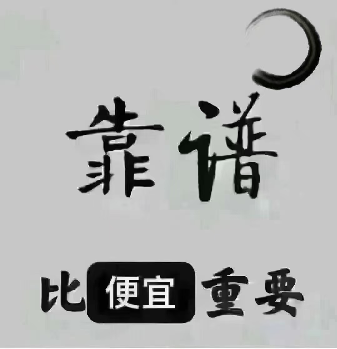 乳山正规银行贷款，为个人和企业解决资金需求